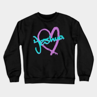 I Love Yeshua Vintage 80's & 90's Blue and Purple Crewneck Sweatshirt